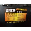供應(yīng)電動(dòng)三輪車(chē)用聚合物鋰電池，二輪車(chē)用三元鋰電池