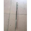 求購(gòu)如圖V80泥瓦支