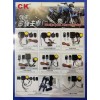 防盜器，改裝電壓表，USB充電器