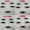 專業生產拉力彈簧、壓力彈簧、蹄塊彈簧、電池簧卡簧、異形彈簧等