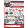 專業(yè)生產(chǎn)摩托車/電動車車筐、方向把、中貨架，保險護杠、主支架