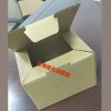 紙盒、紙箱