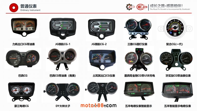 精工企業(yè)宣傳（電腦版，含視頻，不可改動）_26