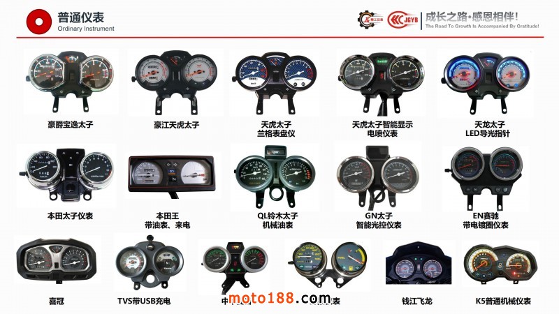 精工企業(yè)宣傳（電腦版，含視頻，不可改動）_28