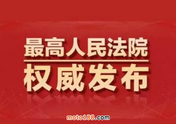 QQ截圖20190619165057